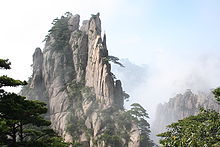 220px-huangshan